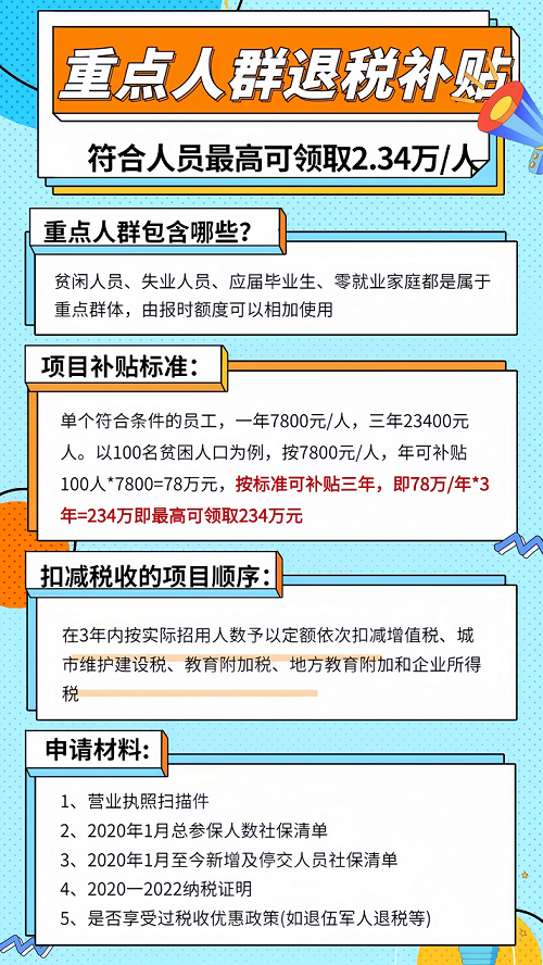 11.png