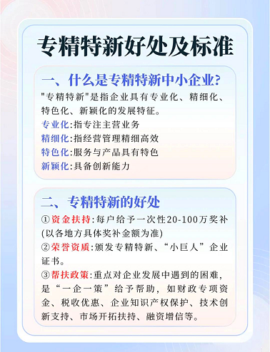 11.png