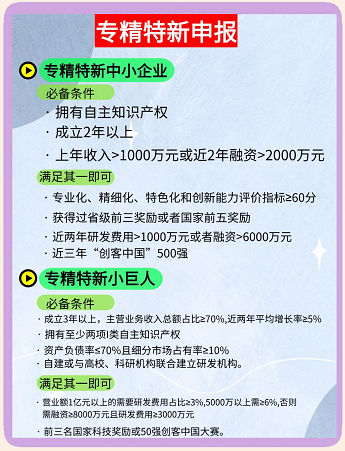 11.png
